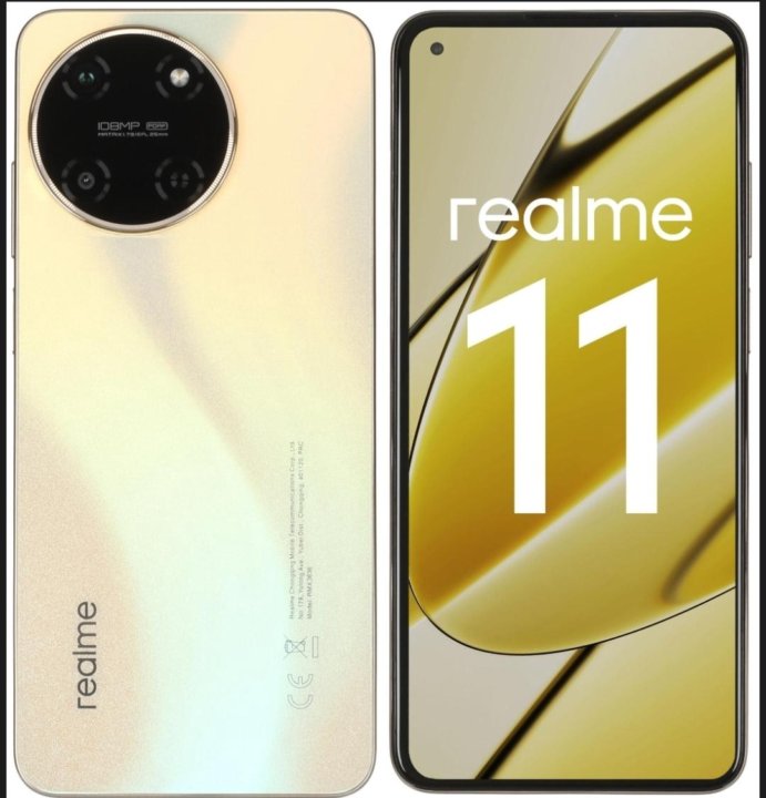 Смартфон realme 11 256 гб золотой