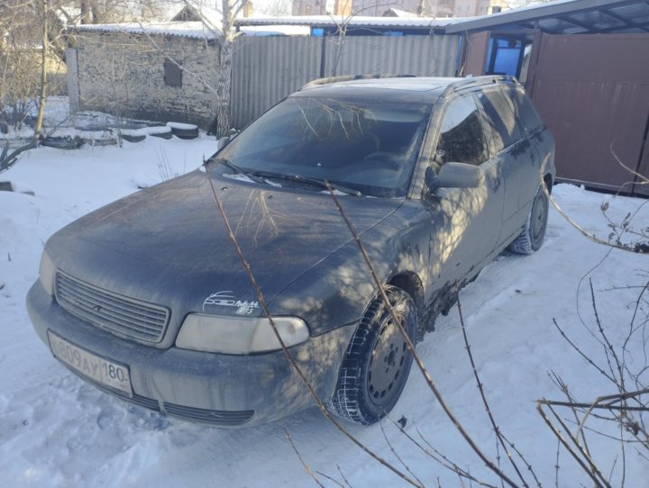 Купить Автомобиль В Донецке Днр