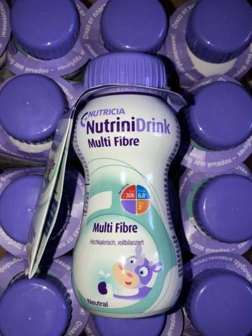 Nutrinidrink multi. Nutrinidrink multi