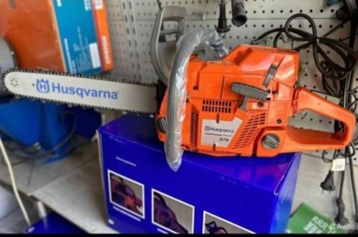 Купить Бензопилу Husqvarna Во Владивостоке