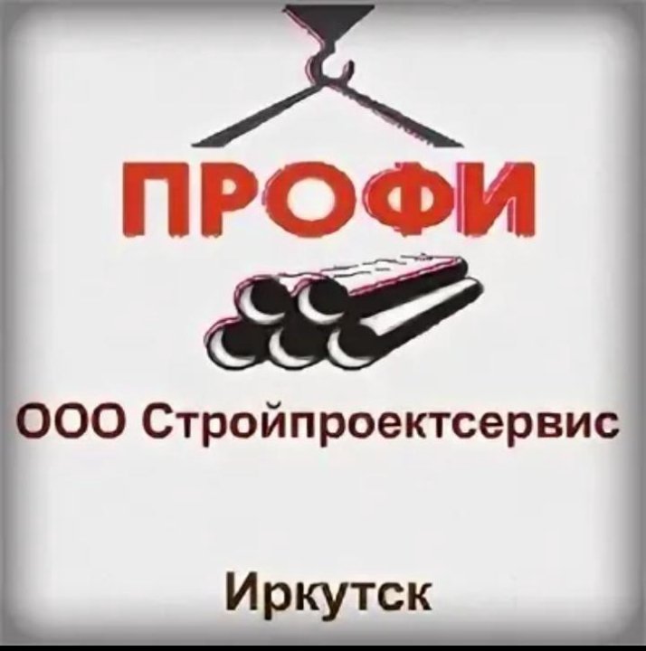 Ооо бизнес проект сервис