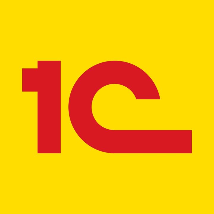 1c разработчик вакансии
