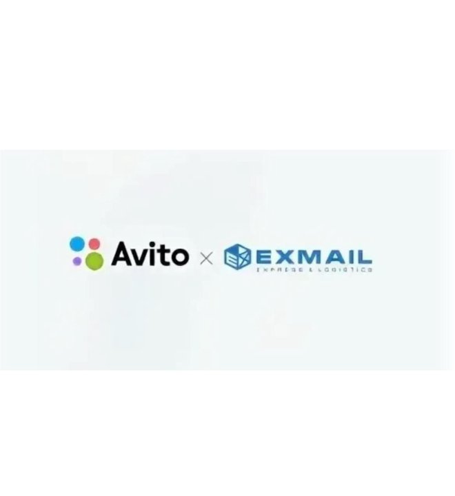 Авито x exmail отслеживать. Weltew Home. Hystax лого. Hystax Acura Backup. Hystax.