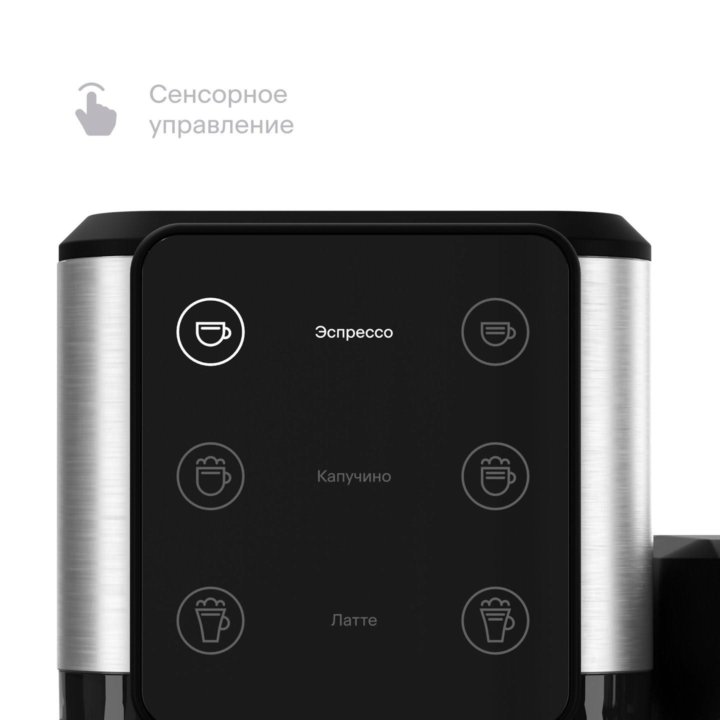 Кофеварка рожковая tuvio tcm03ea серый Кофеварка рожковая tuvio tcm03ea серый