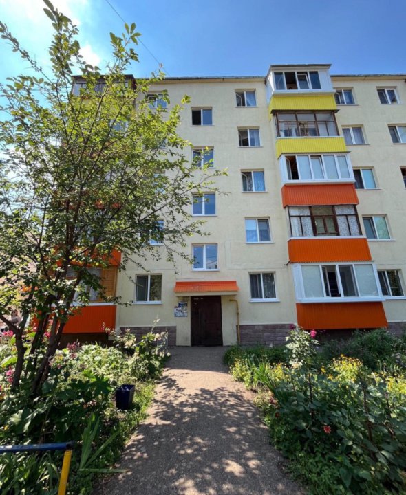 Островского 46 салават озон. Островского 37 салават. Островского 46 салават. Островского 103 рязань. Улица островского рязань 120.