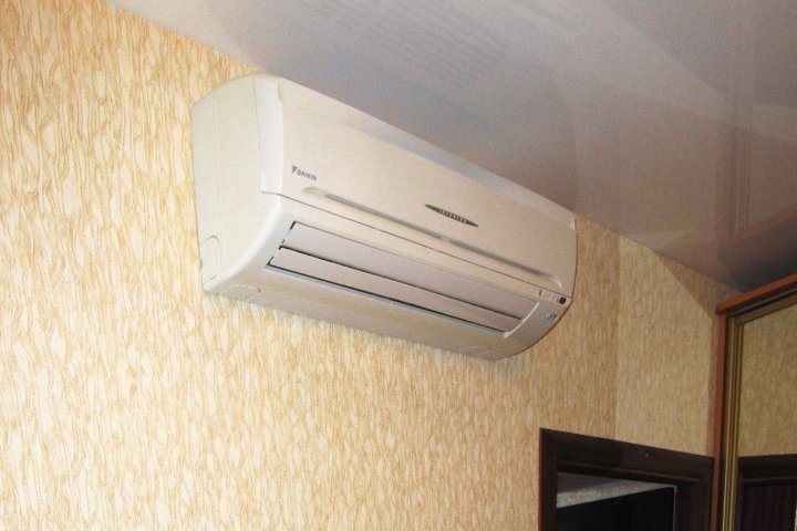 Где Купить Кондиционер Для Квартиры В Кургане