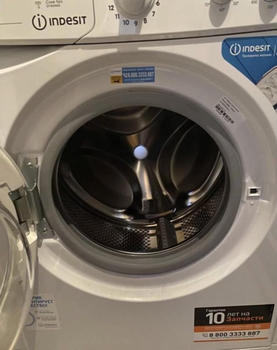 Стиральная Машина Индезит Купить В Ставрополе