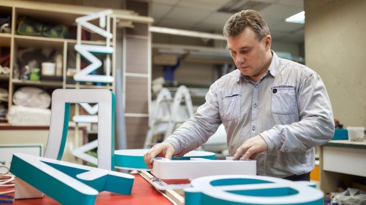 Работа 66 екатеринбург работодатель