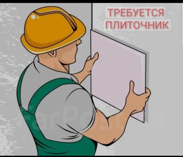 Плиточник Работы Фото