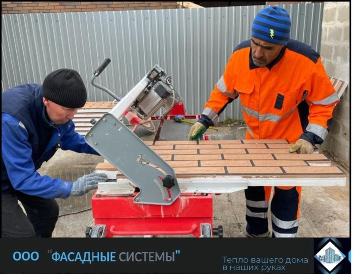 Стройматериалы бугуруслан. Стройматериалы бугуруслан