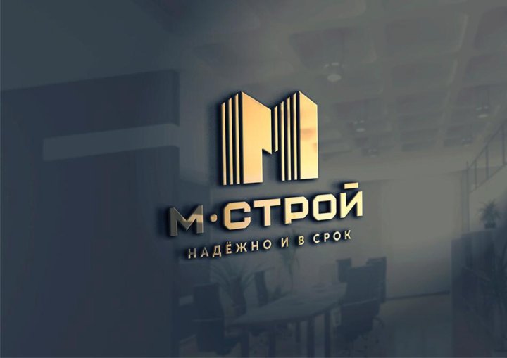 Как назвать строительную фирму примеры