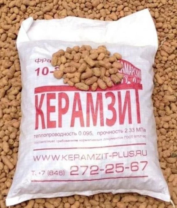 Керамзит 20-40 россыпью. Керамзит. Керамзит самара. Керамзит куча. Керамзит камаз.