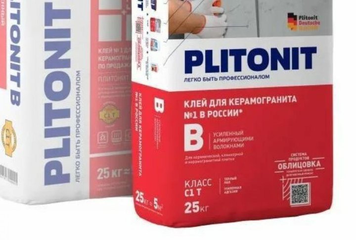 Клей плитонит отзывы. Клей плитонит отзывы. Клей плитонит отзывы. Клей термостойкий плитонит супер камин с армирующими волокнами 5 кг. Plitonit гидрослой.