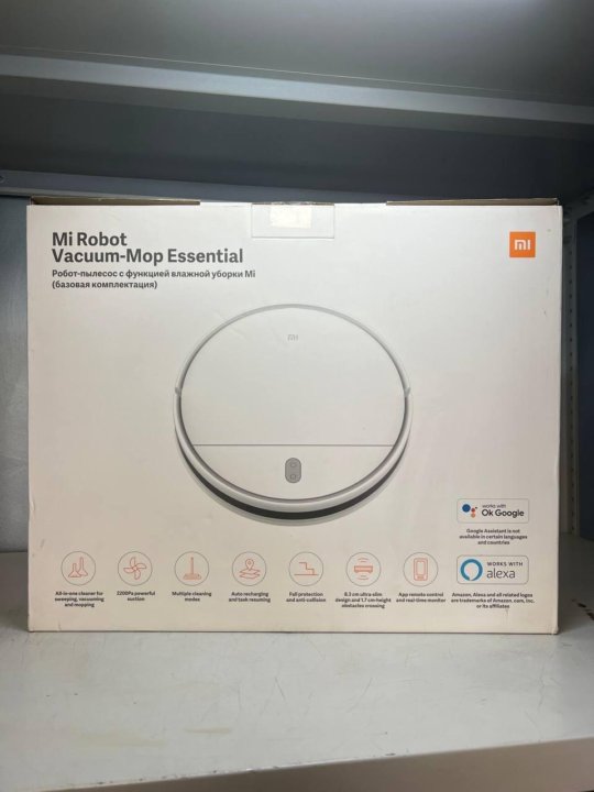 Робот Пылесос Xiaomi Vacuum Essential Купить