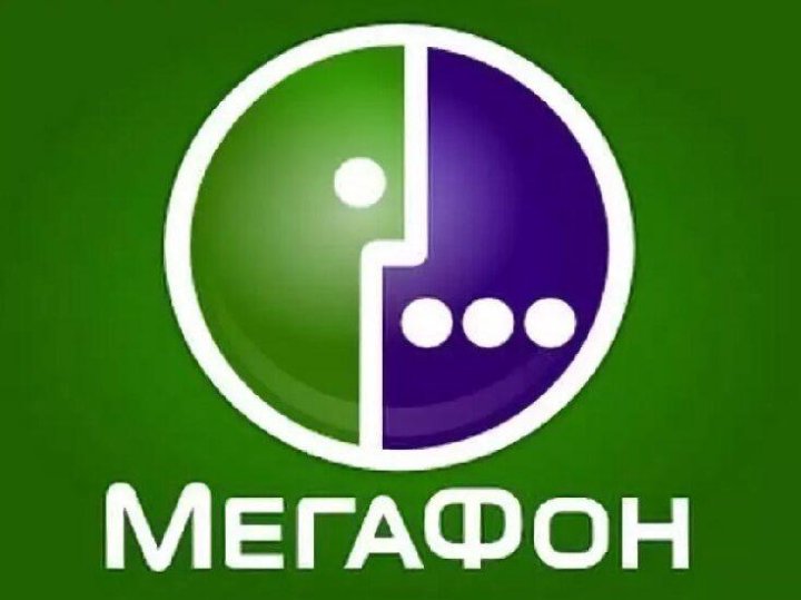 App Store: МегаФон ВАТС