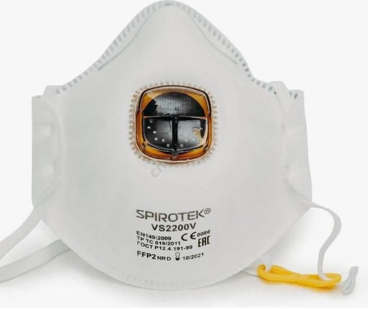 Spirotek 2200v Spirotek 2200v