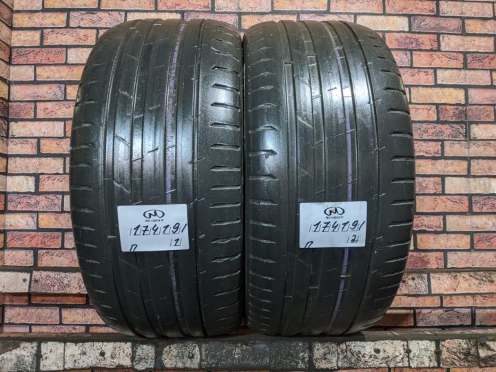 275 50 R21 Лето Купить