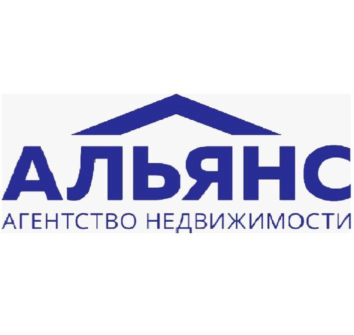 Агентство недвижимости ваш дом. Ломоносова 27 арсеньев. Тандем агентство недвижимости. Агентство тандем омск. Островского 1.