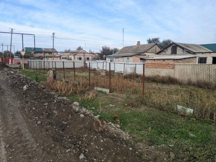 Купить Дом В Ейском Районе Комсомолец