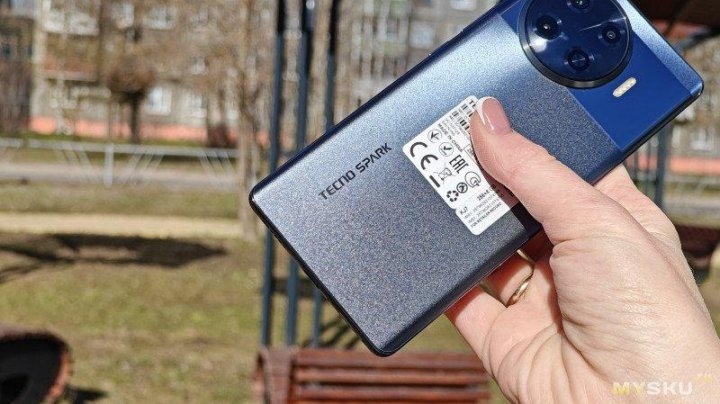 Техно спарк 20 с обзор. Техно спарк 20 с обзор