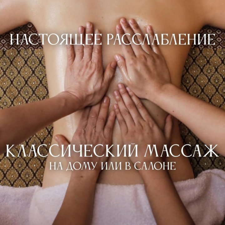 Встретившись в массажном кабинете эти две телочки сразу осознали что массажа не будет Встретившись в массажном кабинете эти две телочки сразу осознали что массажа не будет