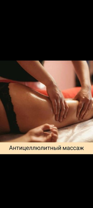 Русская блондинка разбавила сеанс массажа сладким трахом Русская блондинка разбавила сеанс массажа сладким трахом