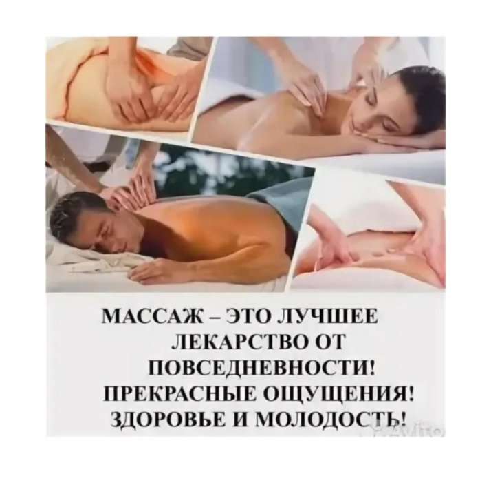 Встретившись в массажном кабинете эти две телочки сразу осознали что массажа не будет Встретившись в массажном кабинете эти две телочки сразу осознали что массажа не будет