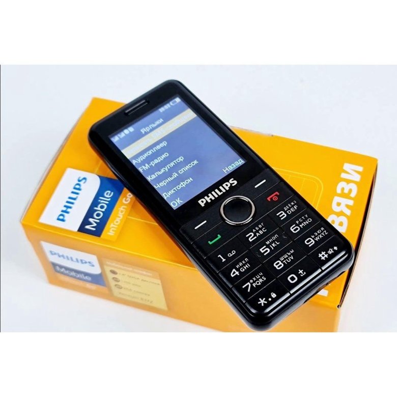 Филипс е185 как разобрать Надёжный Philips Xenium E172 1700мАч, 2SIM - купить в Владивостоке, цена 2 200 р