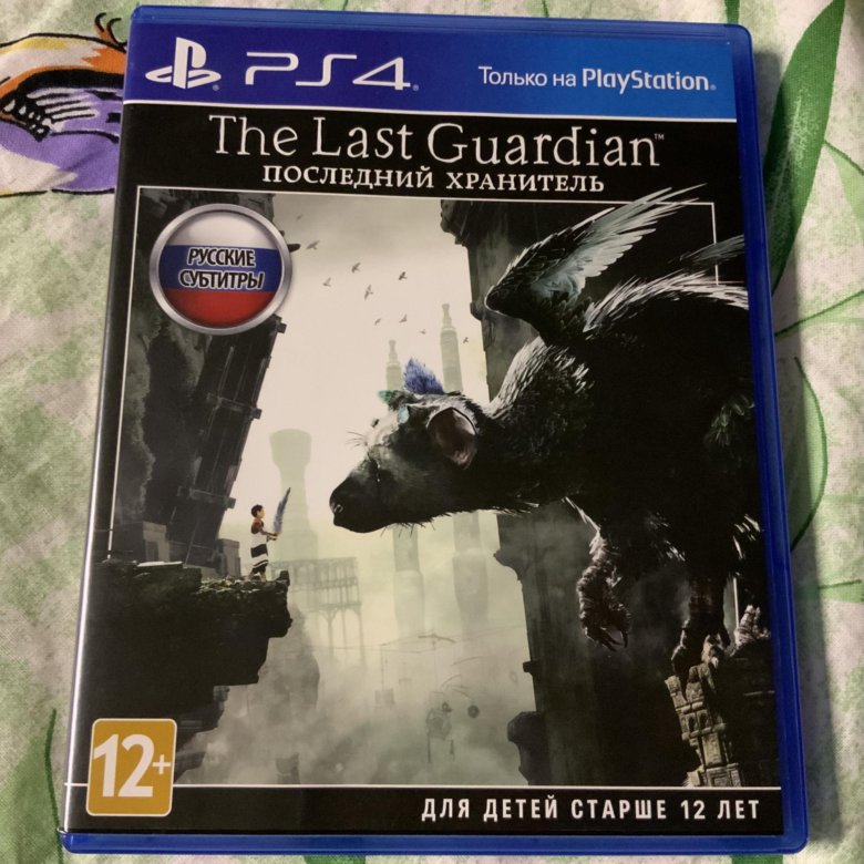 The last Guardian ps4. The last Guardian ps3. Steelbook last Guardian ps4. The last Guardian ps4 купить. Guardian ps4