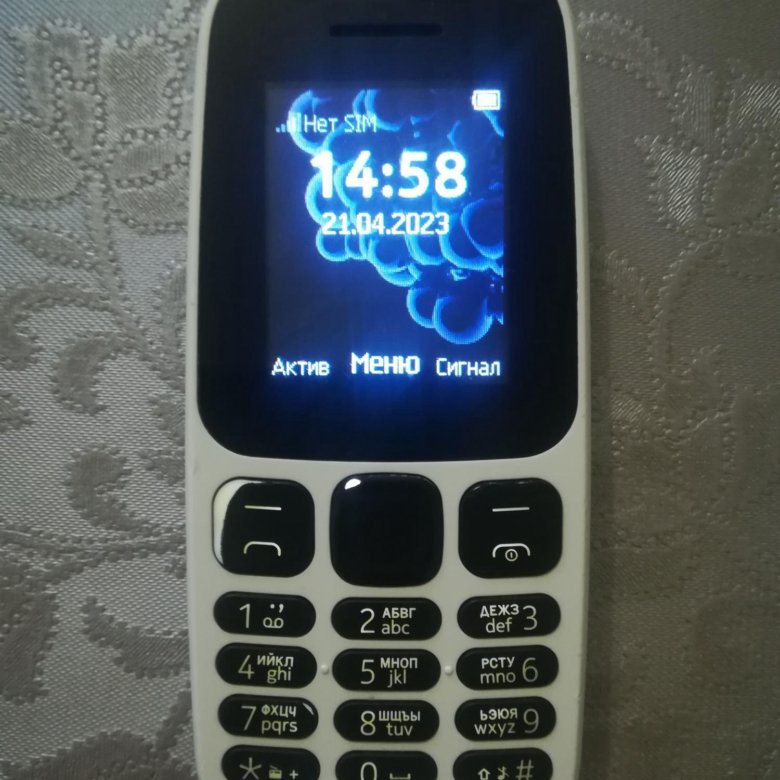 Nokia 105 2023