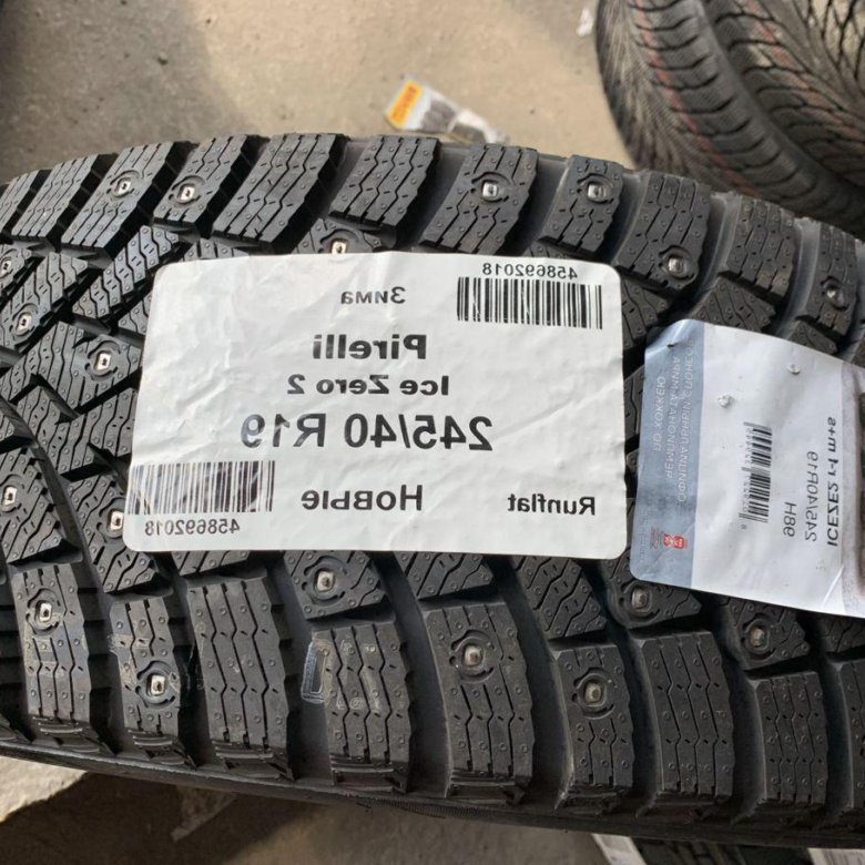 ). Pirelli ice zero 225/65 r17 106t. Pirelli ice zero 2 runflat. Pirelli 215/65r17 103t xl ice zero tl (шип. Pirelli scorpion ice zero 235 50 r19.
