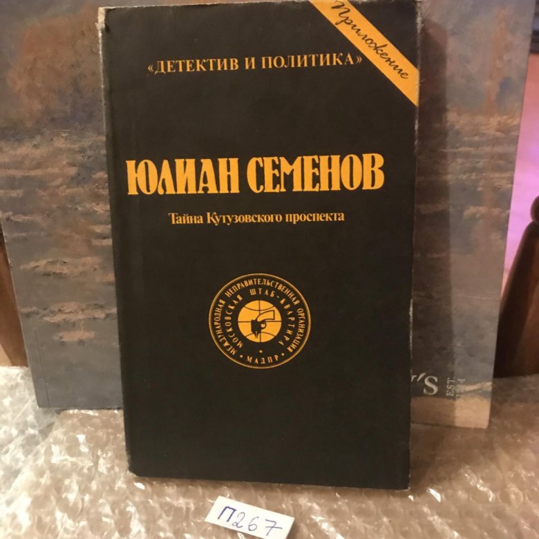 Книги с ценой до 190 рублей.