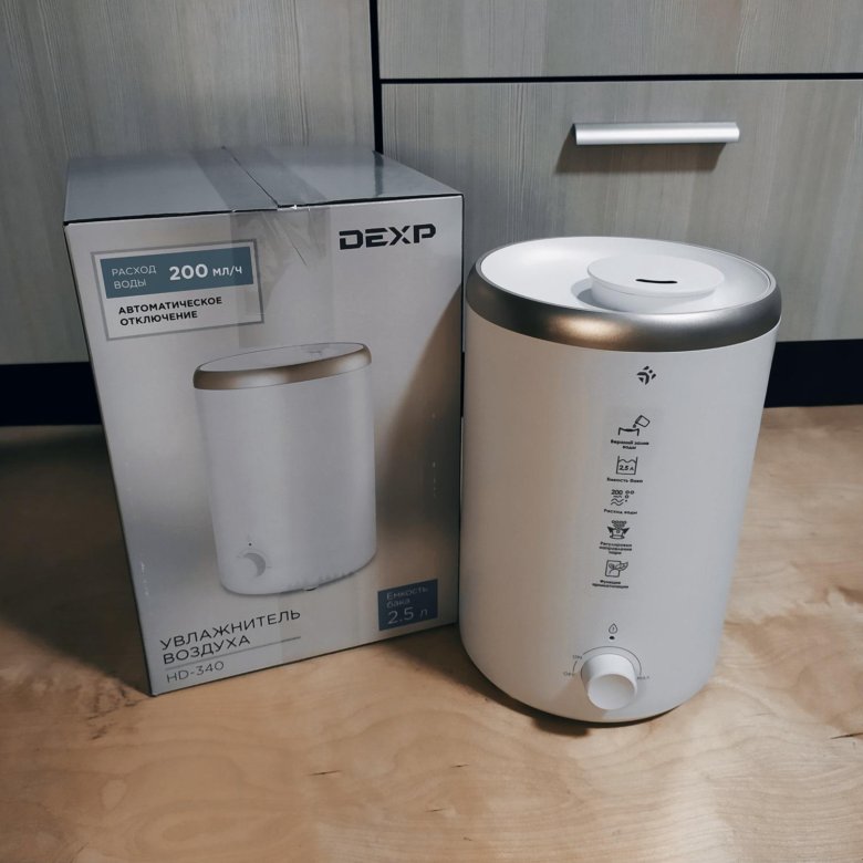 Увлажнитель воздуха dexp hm-450. Увлажнитель dexp 340. Dexp 450 увлажнитель воздуха. Dexp 450 увлажнитель воздуха. Увлажнитель dexp hd350.
