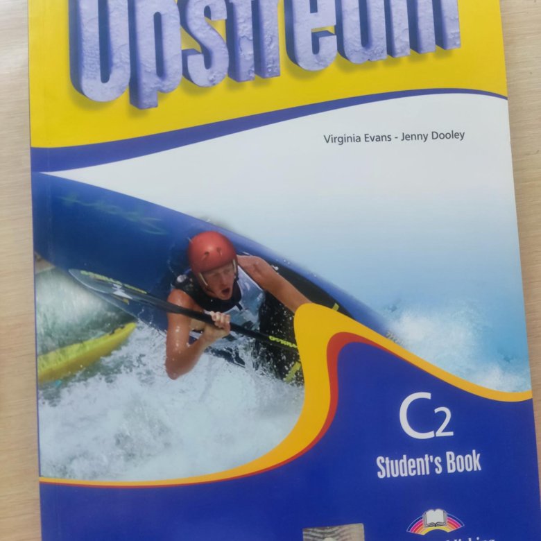 Upstream elementary a2. Upstream учебник. Учебник английского языка upstream. Английский язык upstream. Upstream c1 student's book Keys.