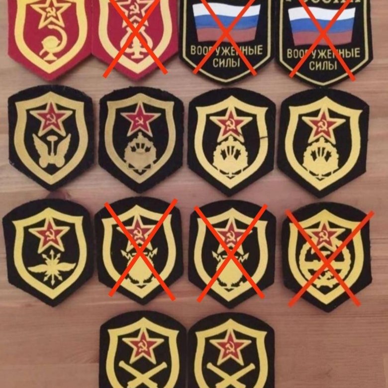 погоны советской армии 1980. парадная форма солдата советской армии. войска ссср. кокарды офицеров советской армии. погоны са ссср.