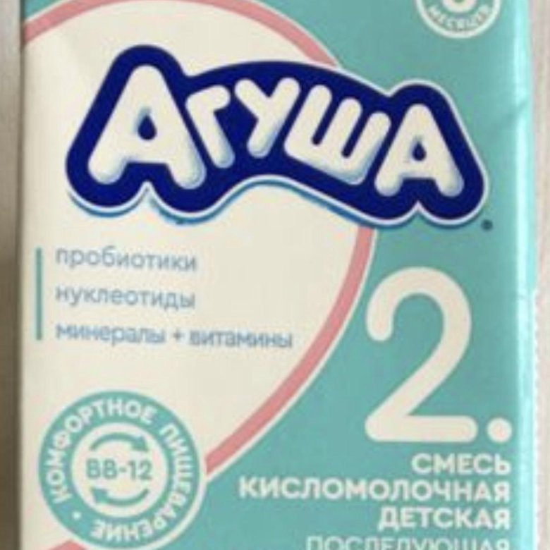 Смесь Агуша 2 сбалансированная кисломолочная 3.4% 0.2л с 6месяцев 90309691200 ку