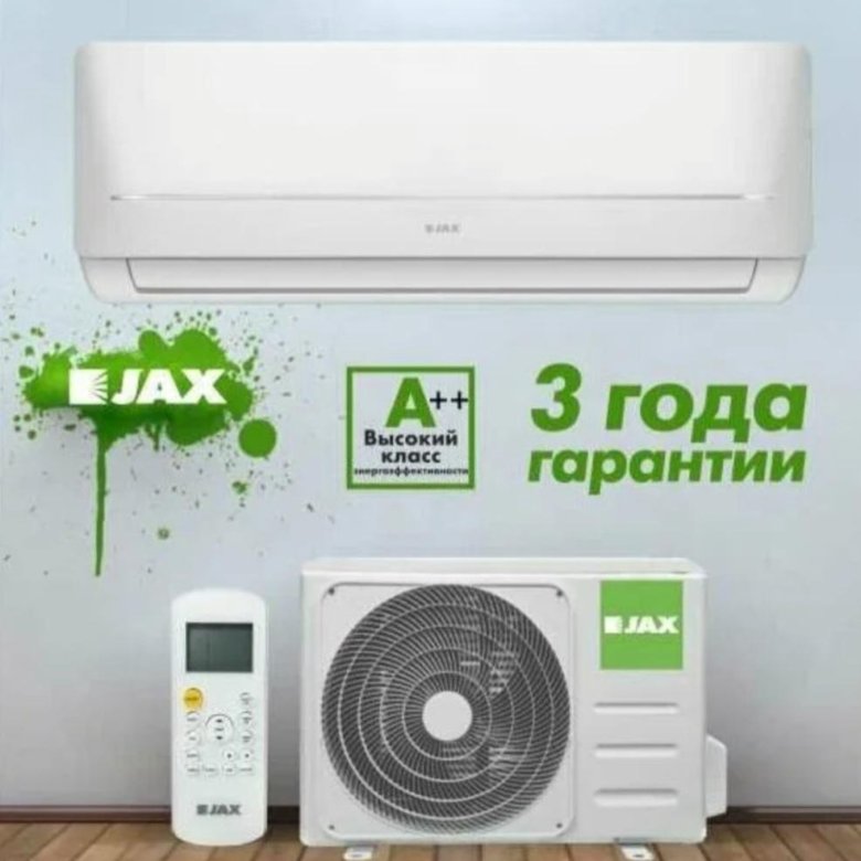 Jax melbourne acm. Jax Ace-08he. Сплит-система Jax aci-10he. Jax Ace-08he York. Сплит-система Jax ACM-08he Melbourne.