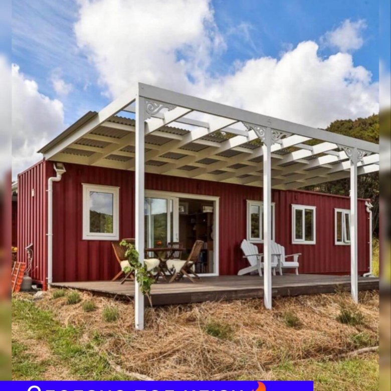 Купить модульный дом в краснодаре 1317302911 Купить модульный дом в краснодаре 303587081