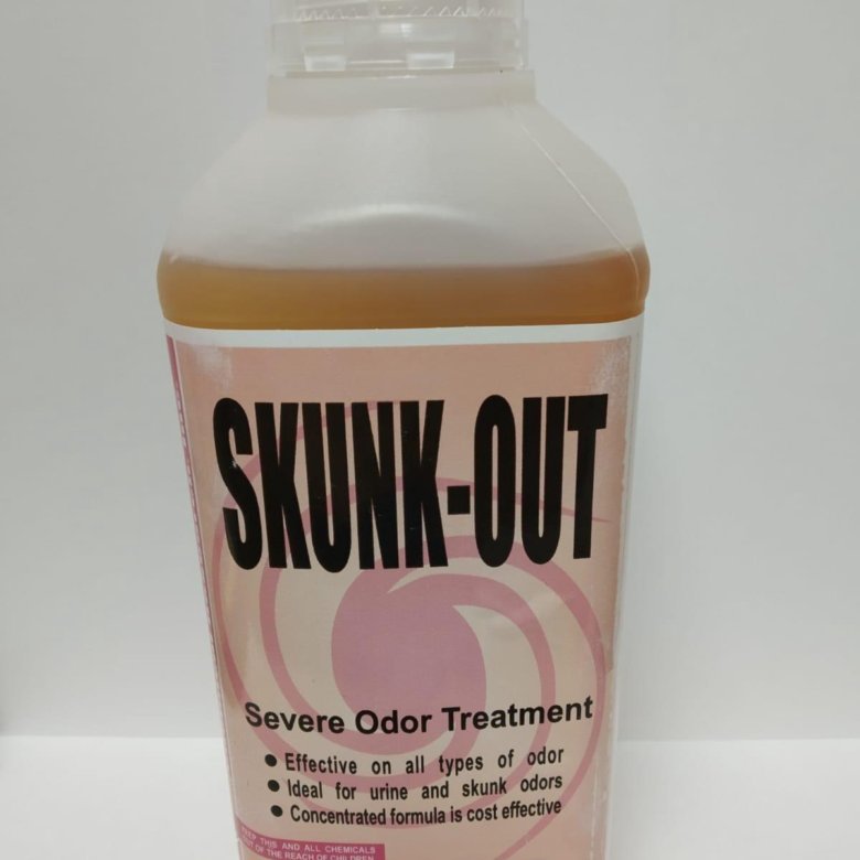 Skunk out. Жидкость Harvard Odor Destroyers трава Канзаса 0.95 л.