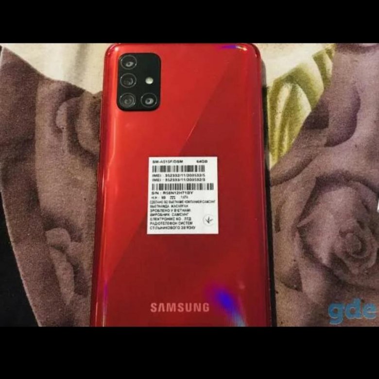 S21 Samsung 128gb Купить В Спб