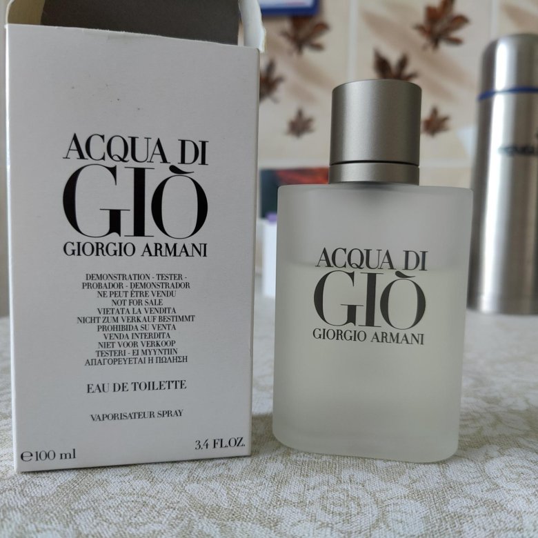 Armani aqua di gio. Оригинальная упаковка Армани Аква.