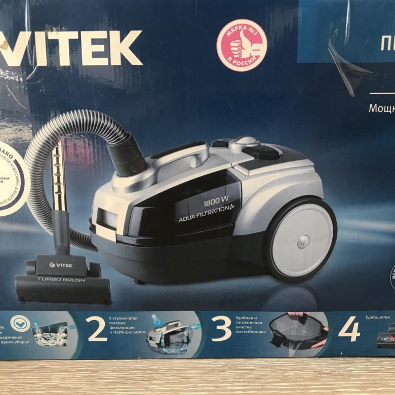 Vt 1833 pr. Vitek VT-1833 PR. Пылесос Vitek VT-1833 PR. Пылесос Vitek VT-1833 PR VT-1833(PR). Пылесос Витек 1833 с аквафильтром.