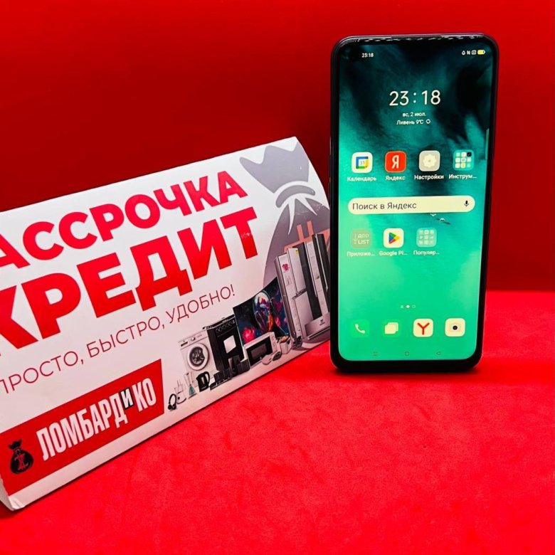 Смартфон Oppo A52 (К 37623) – купить в Красноярске, цена 5 990 руб ...