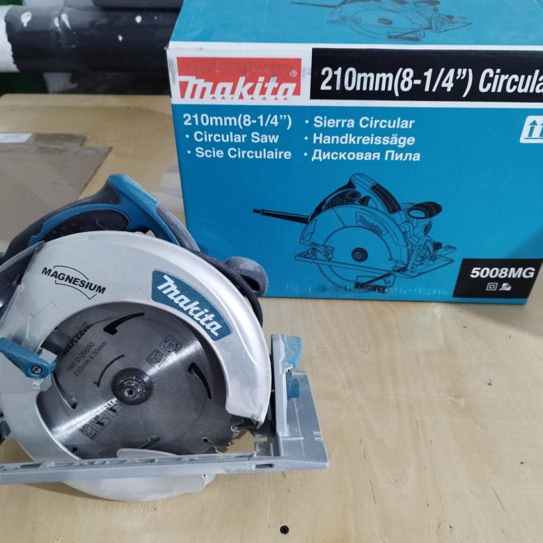 Пила Дисковая 5008mgjx2 Makita Купить