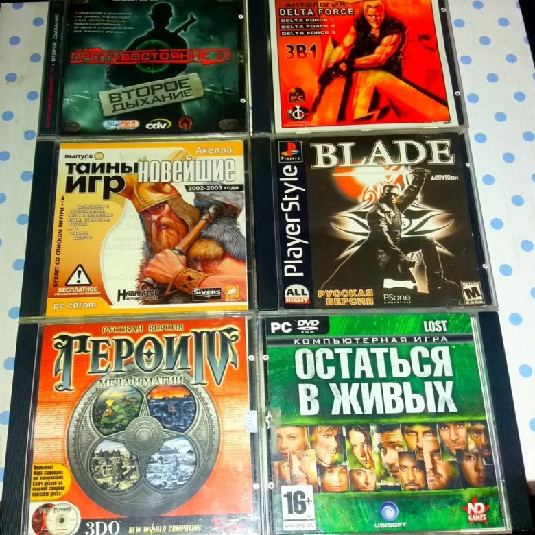 Купить Игровые Диски
