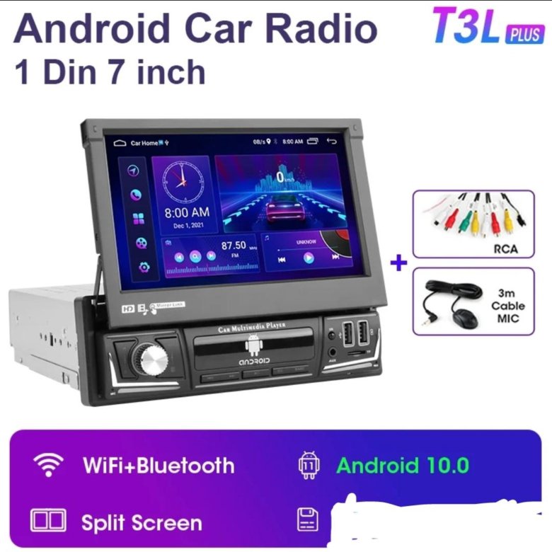 2 Din Купить В Краснодаре