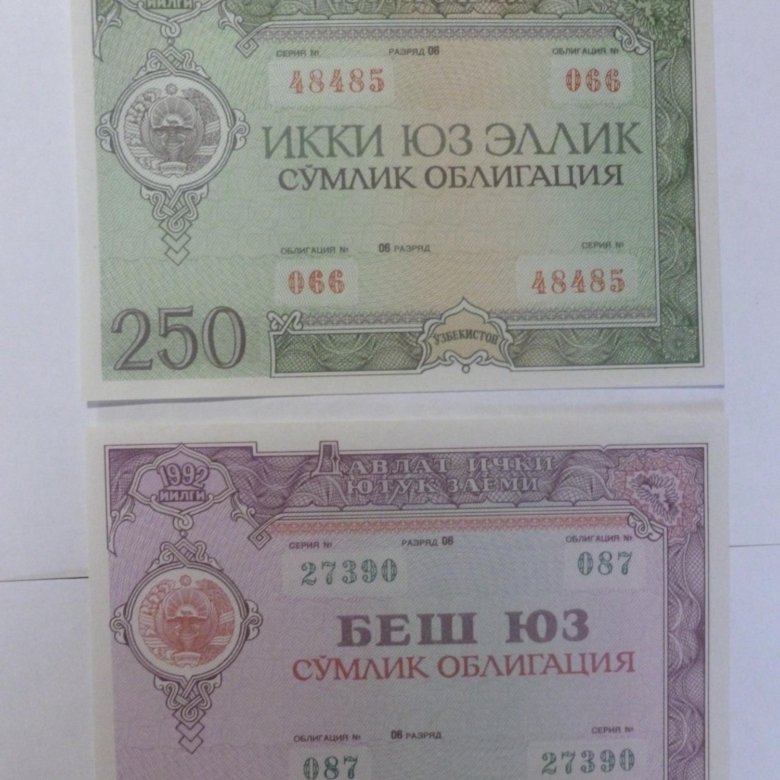 Курс 1000 рублей