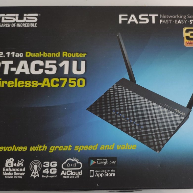 Rt ac51u. ASUS RT-ac51u. Роутер ASUS 750. ASUS ac750 Dual Band. Роутер ASUS ac750 Dual Band сборка.