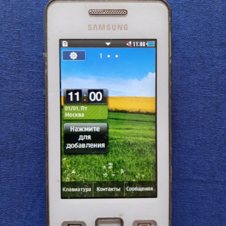 Gt S5260 Аналог Аккумулятор Купить