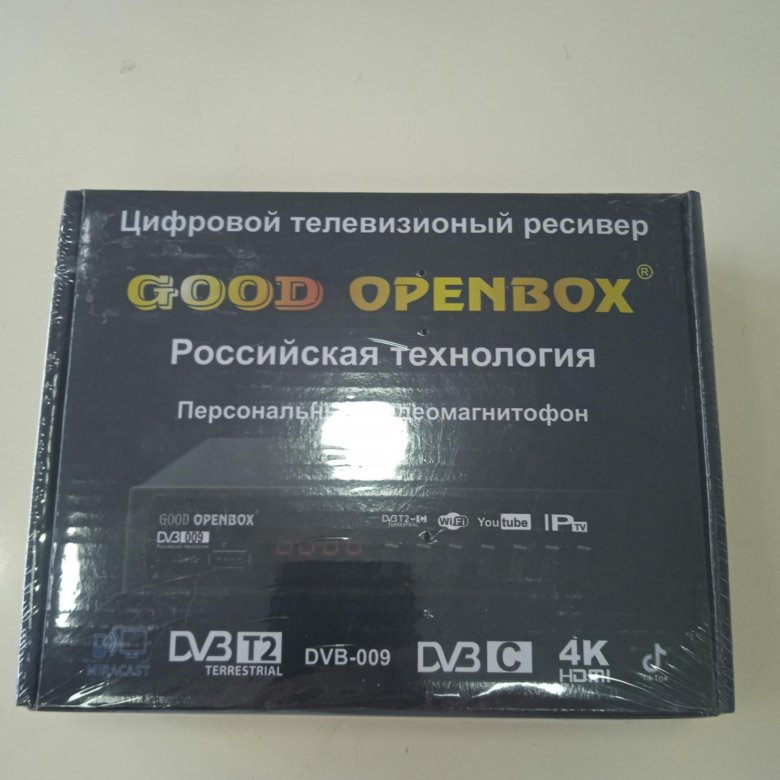 Тв ресивер good openbox